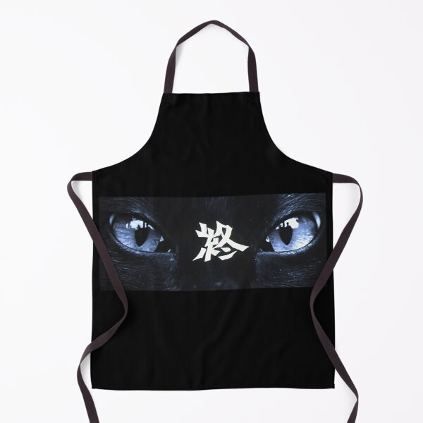 Item preview, Kuroneko End designed and sold by chilangopride.