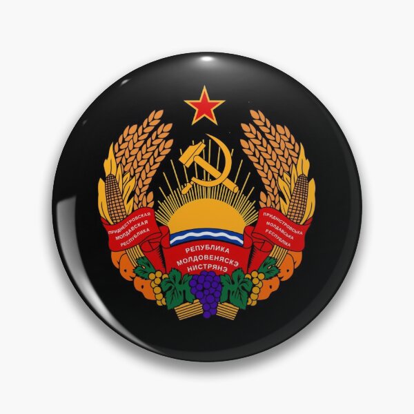 Item preview, Transnistria flag coat of arms designed and sold by mikoala50.