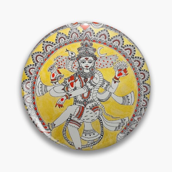 Item preview, The Cosmic Dancer designed and sold by Bhavya Tyagi.