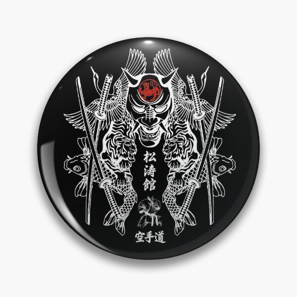 Item preview, Shotokan Karate Samurai Devil Spirit - Martial Arts Design designed and sold by Zanshin-Art.