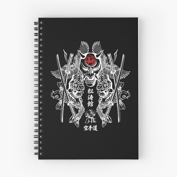 Item preview, Shotokan Karate Samurai Devil Spirit - Martial Arts Design designed and sold by Zanshin-Art.