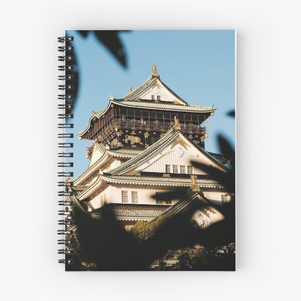 Artikelvorschau, Osaka Schloss entworfen und verkauft von Markjames Veluya.