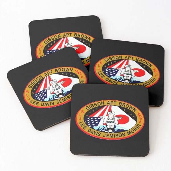 Item preview, STS-47 Space Shuttle program designed and sold by trendistudio.
