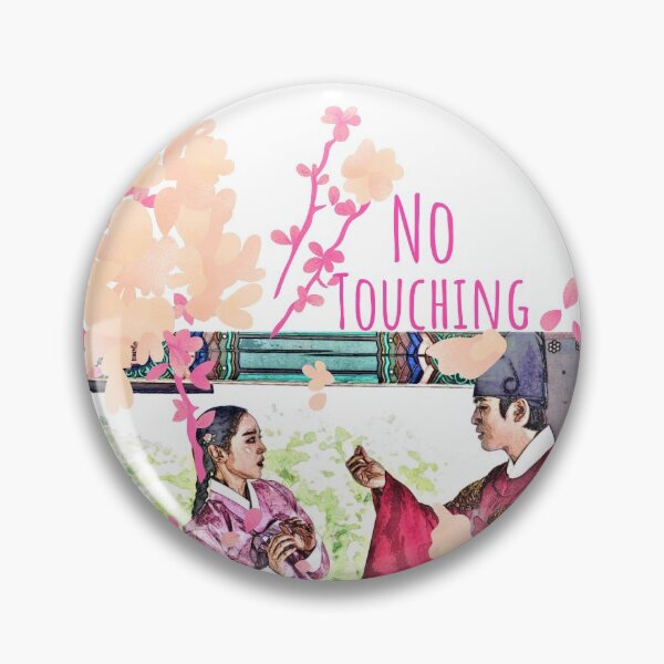 Item preview, No Touching  designed and sold by Edenjodie.