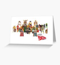 Jodorowsky´s Dune Greeting Card