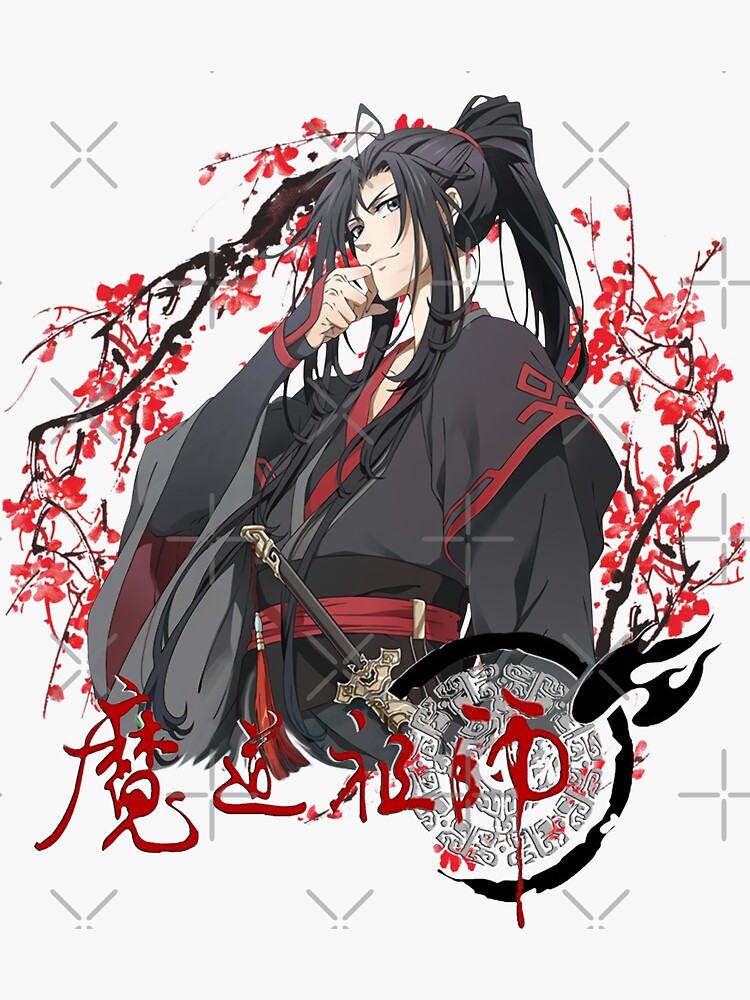 Mo Dao Zu Shi Anime Art Picture Book Grandmaster of Demonic Wei Wuxian Lan  Wangji Drawing Book Cultivation Collection Fans Gift