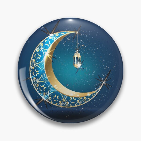 Item preview, Ramadan designed and sold by Bastchamen.