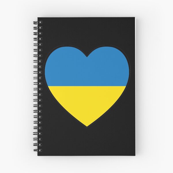 Aperçu de l'œuvre Ukraine Coeur créée et vendue par rogue-design.
