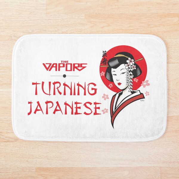 Item preview, Turning Japanese - The Vapors designed and sold by Jools-57.