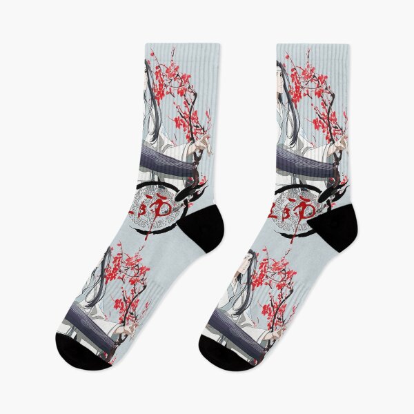 Item preview, Lan Wangji - Mo Dao zu shi - Grandmaster of Demonic Cultivation - The Founder of Diabolism designed and sold by LokittyLevi.