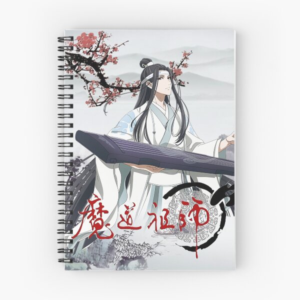 Item preview, Lan Wangji - Mo Dao zu shi - Grandmaster of Demonic Cultivation - The Founder of Diabolism designed and sold by LokittyLevi.