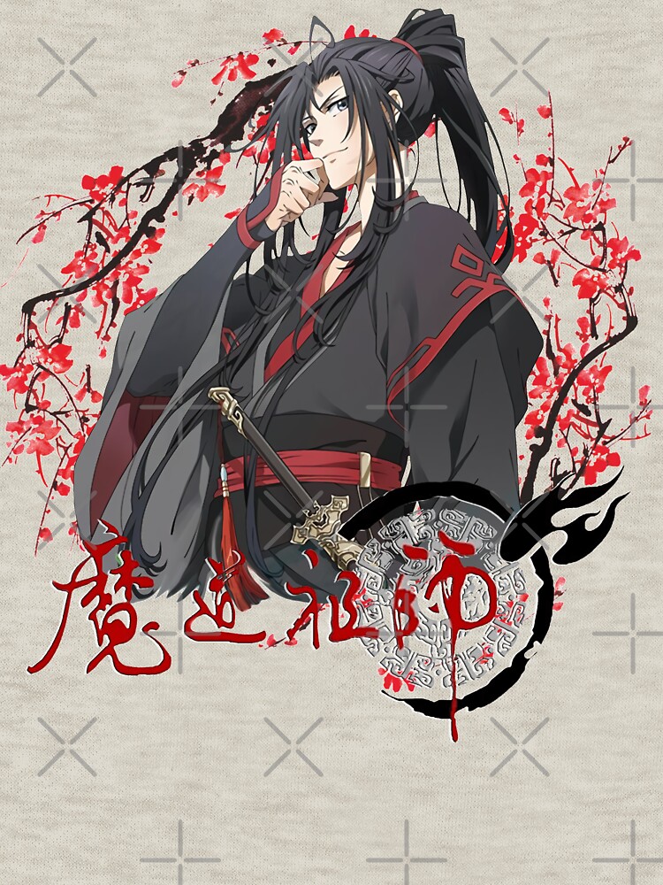 Wei Wuxian Mo Dao zu shi Grandmaster of Demonic Cultivation