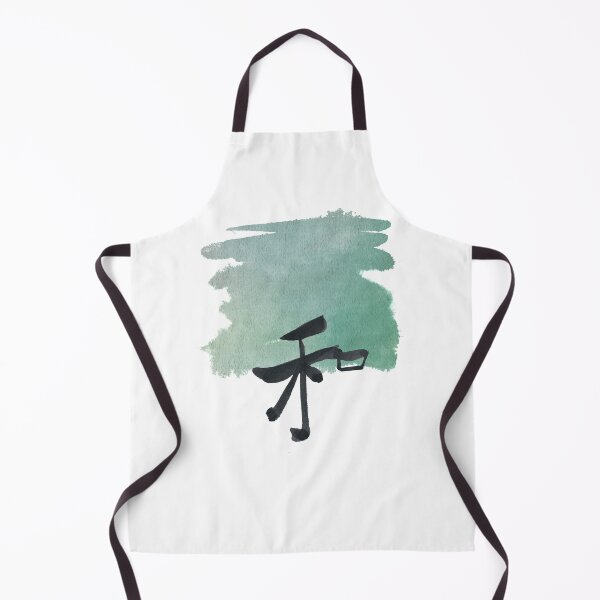 Item preview, Armonía Japandi designed and sold by Elisabeth Lucas.
