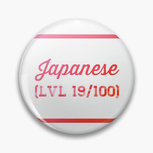 Item preview, Polyglot Leveling Up Japanese designed and sold by Davit Farmanyan.