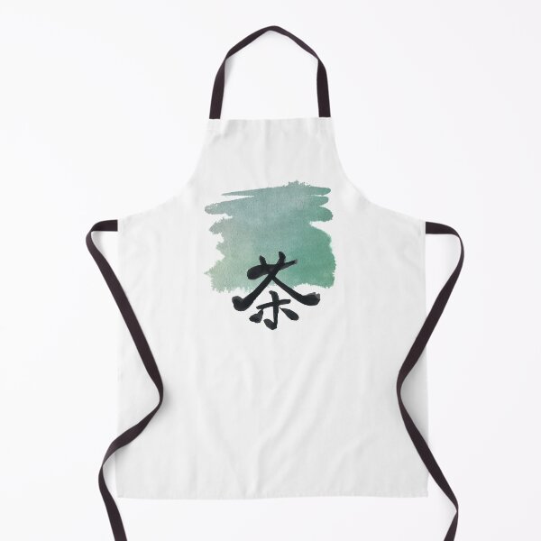 Item preview, Té de Japandi designed and sold by Elisabeth Lucas.