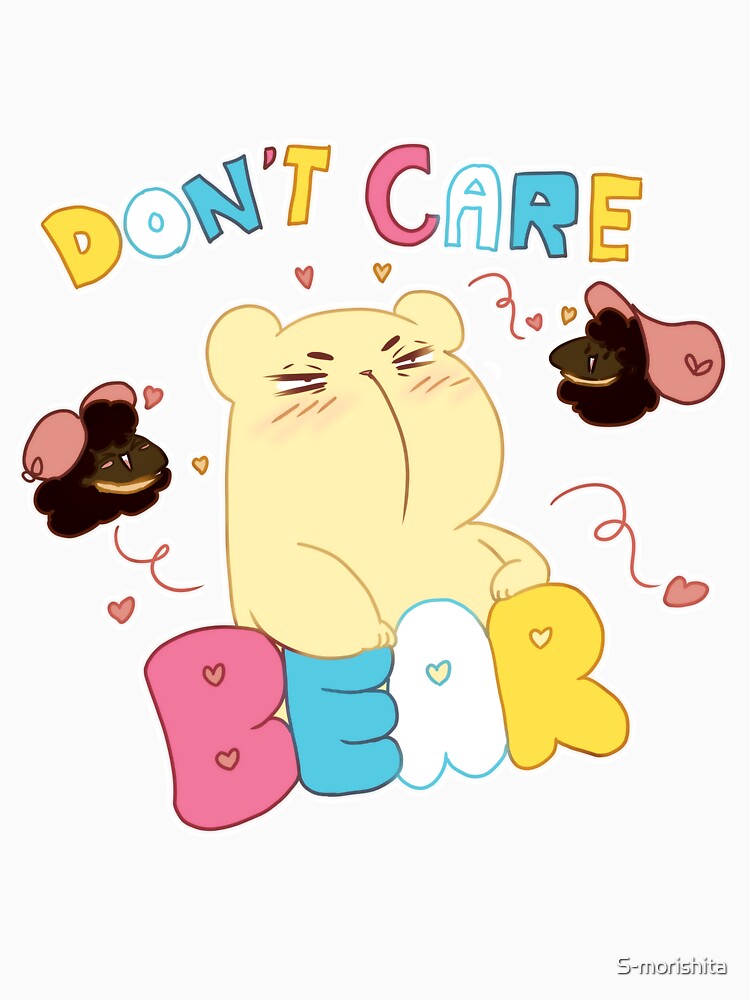 Cute Anime Don't Care Bear by S-morishita