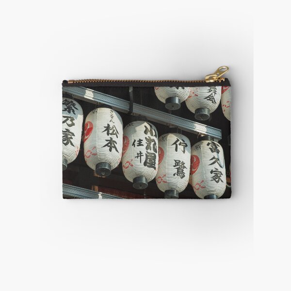 Item preview, Lantern designed and sold by Chin8.