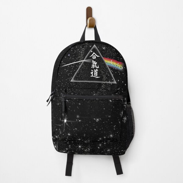 Item preview, Aikido Cosmos - Dark Side of Light - Martial Arts Design designed and sold by Zanshin-Art.