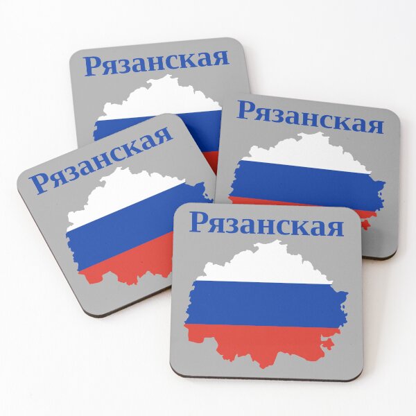 Item preview, Ryazan Oblast Design, Russia designed and sold by marosharaf.