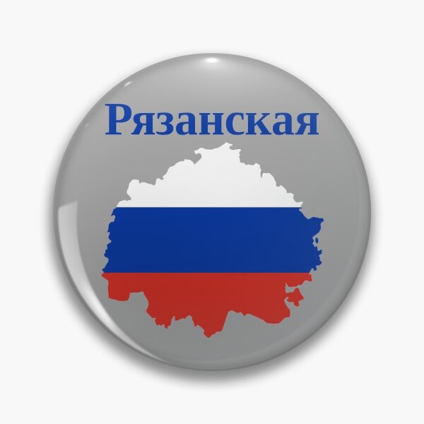 Item preview, Ryazan Oblast Design, Russia designed and sold by marosharaf.