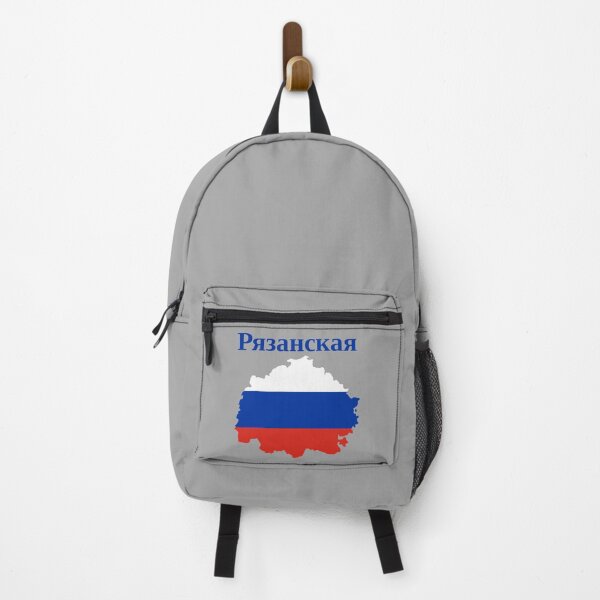 Item preview, Ryazan Oblast Design, Russia designed and sold by marosharaf.