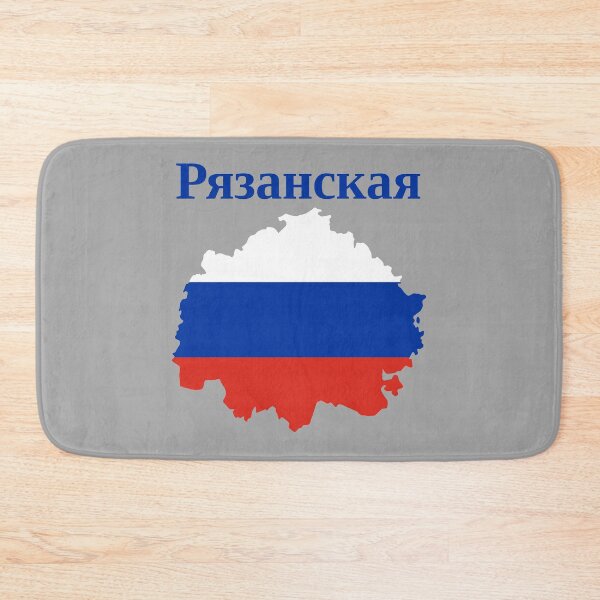 Item preview, Ryazan Oblast Design, Russia designed and sold by marosharaf.