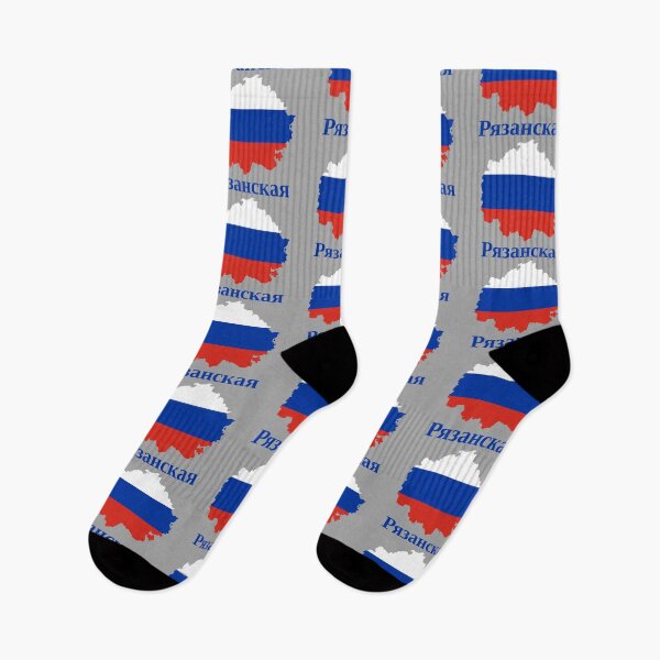 Item preview, Ryazan Oblast Design, Russia designed and sold by marosharaf.
