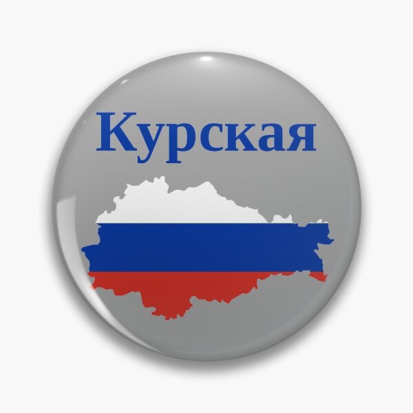 Item preview, Kursk Oblast Design, Russia designed and sold by marosharaf.