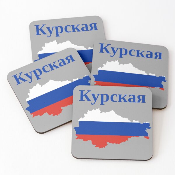 Item preview, Kursk Oblast Design, Russia designed and sold by marosharaf.