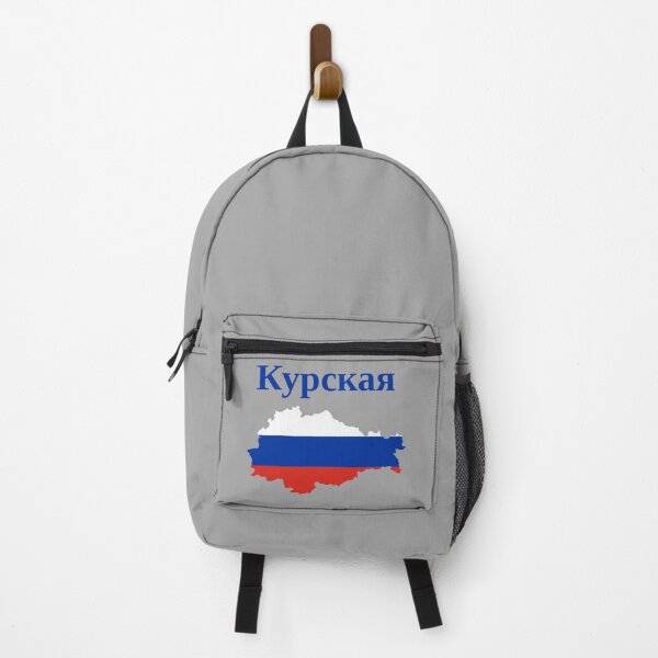 Item preview, Kursk Oblast Design, Russia designed and sold by marosharaf.