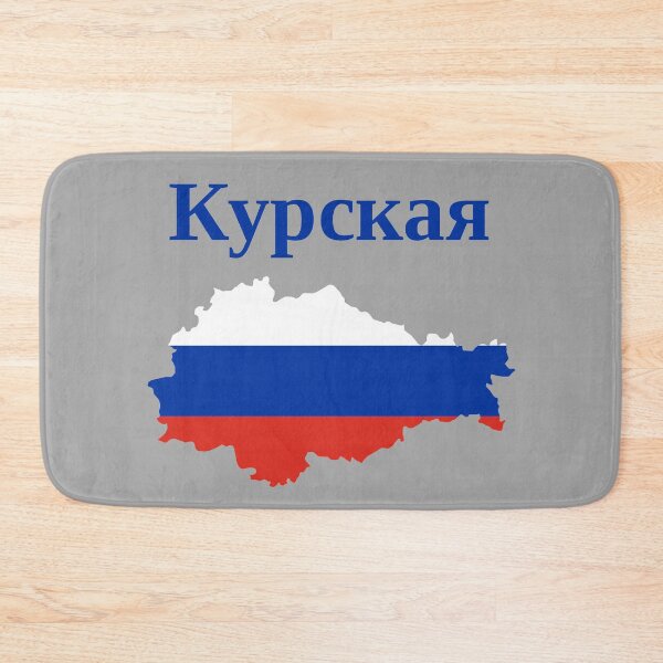 Item preview, Kursk Oblast Design, Russia designed and sold by marosharaf.
