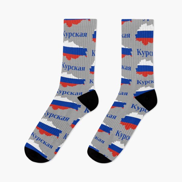 Item preview, Kursk Oblast Design, Russia designed and sold by marosharaf.