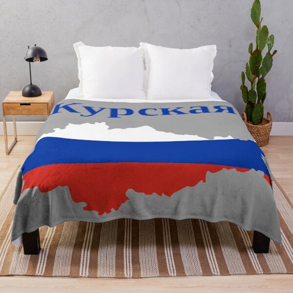 Item preview, Kursk Oblast Design, Russia designed and sold by marosharaf.