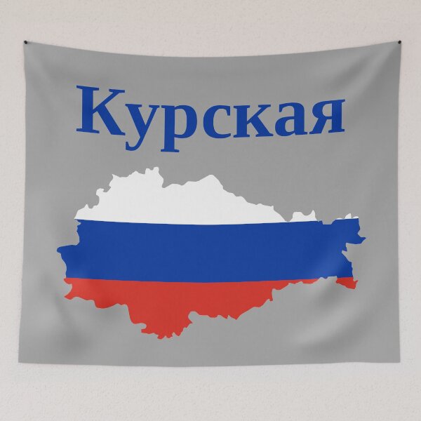Item preview, Kursk Oblast Design, Russia designed and sold by marosharaf.