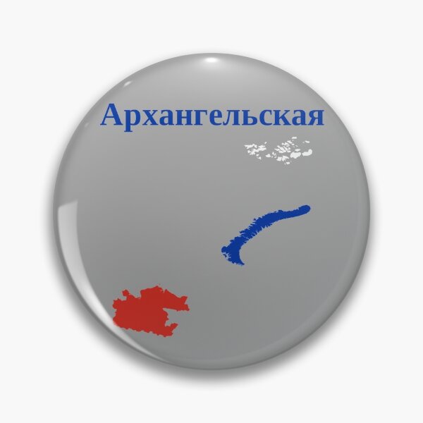 Item preview, Arkhangelsk Oblast Design, Russia designed and sold by marosharaf.