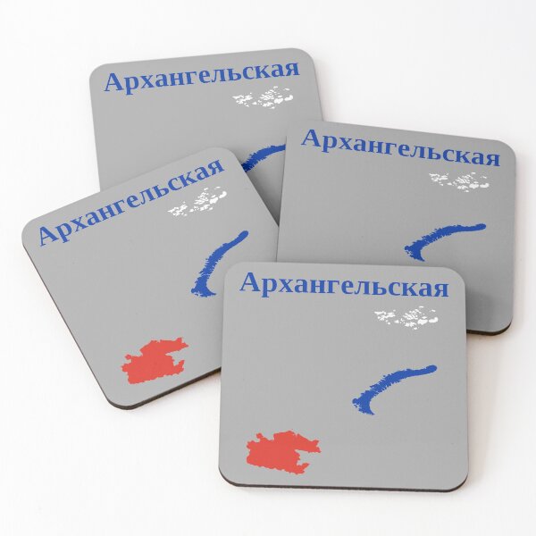 Item preview, Arkhangelsk Oblast Design, Russia designed and sold by marosharaf.