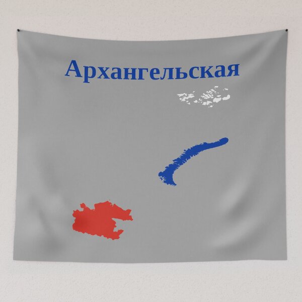 Item preview, Arkhangelsk Oblast Design, Russia designed and sold by marosharaf.