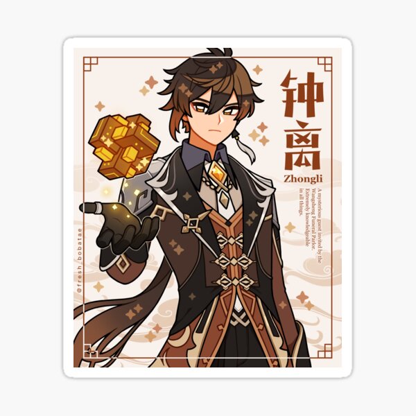 Zhongli Sticker