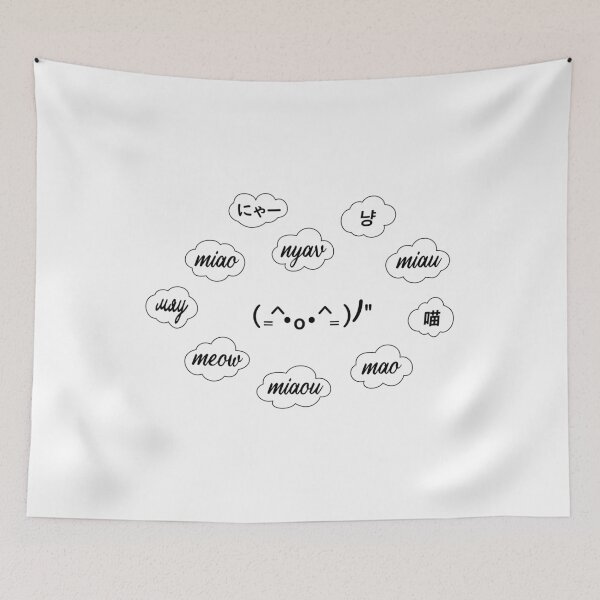 Item preview, Polyglot kitty designed and sold by mixMixtli.