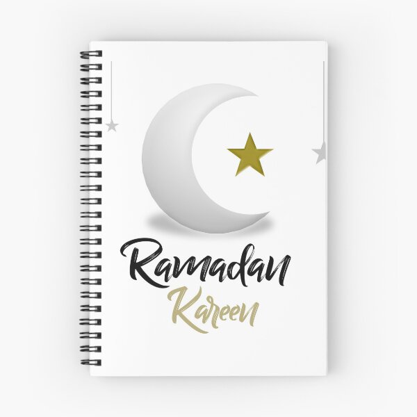 Item preview, Ramadan Mubarak  designed and sold by sundos.