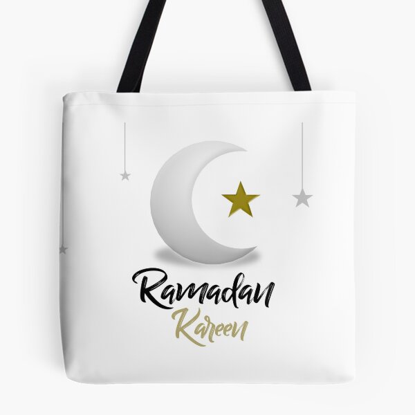 Artikelvorschau, Ramadan Mubarak entworfen und verkauft von sundos.