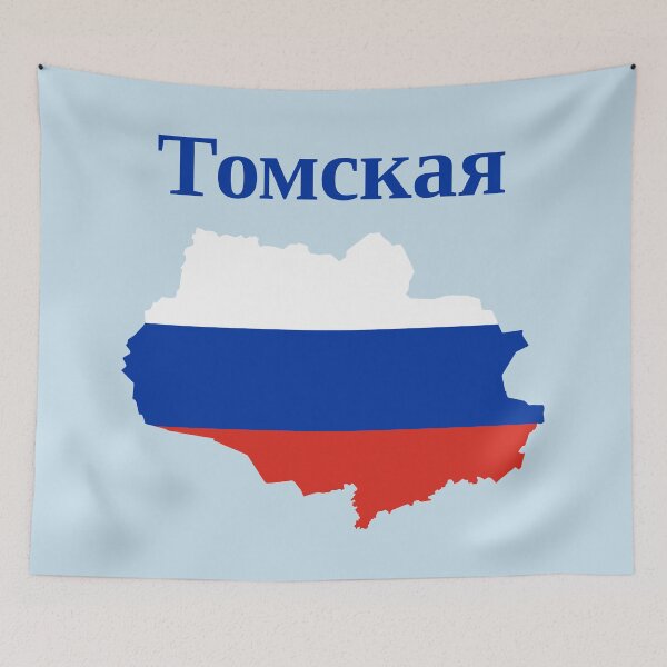 Item preview, Tomsk Oblast Design, Russia designed and sold by marosharaf.