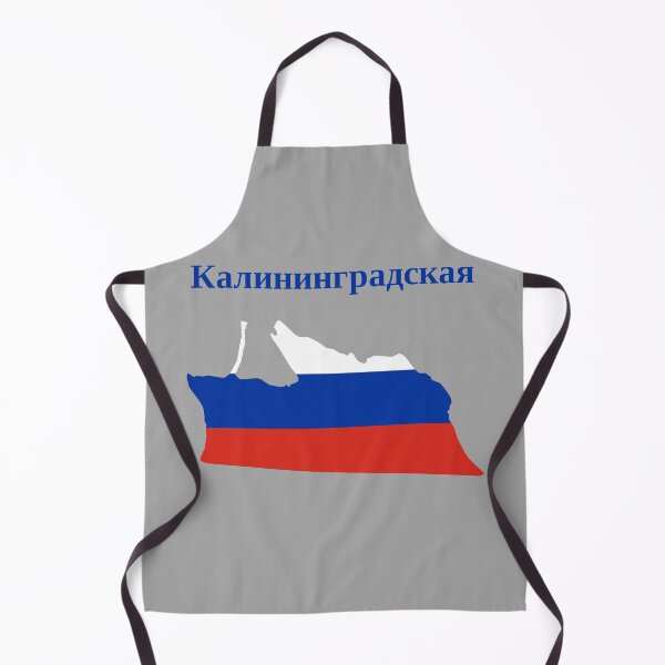 Item preview, Kaliningrad Oblast Design, Russia designed and sold by marosharaf.