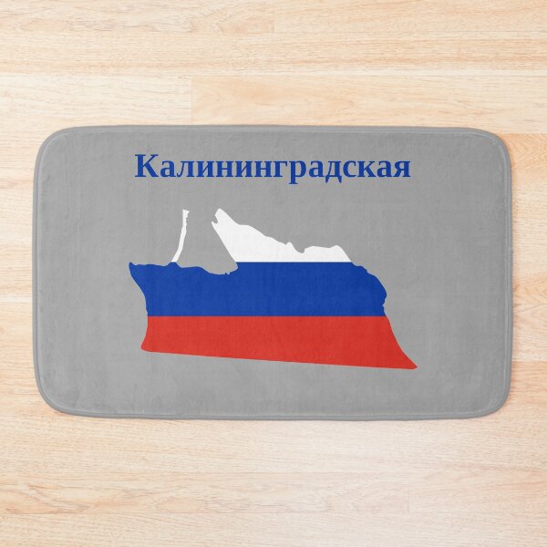 Item preview, Kaliningrad Oblast Design, Russia designed and sold by marosharaf.