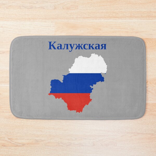 Item preview, Kaluga Oblast Design, Russia designed and sold by marosharaf.