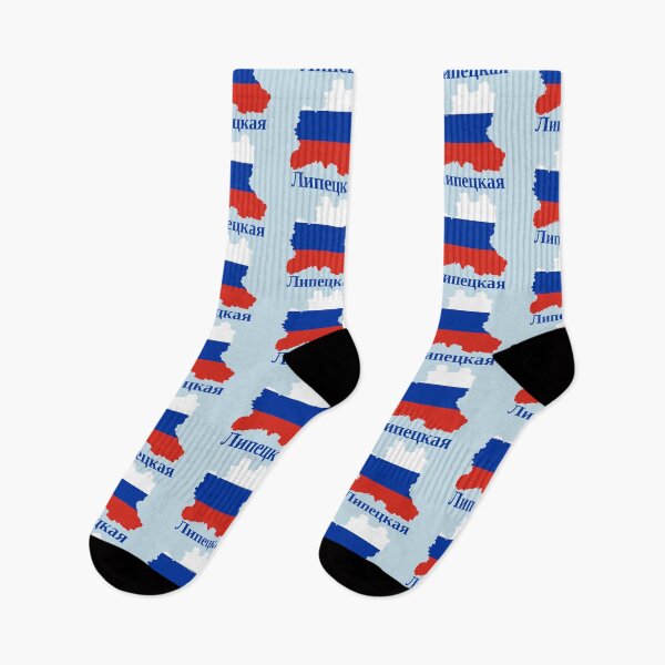 Item preview, Lipetsk Oblast Design, Russia designed and sold by marosharaf.