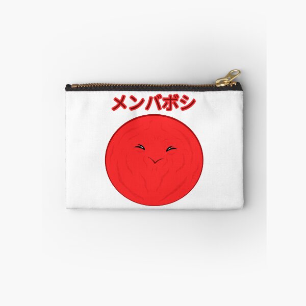 Item preview, Do you member Umeboshi ? designed and sold by IstigaLupo.