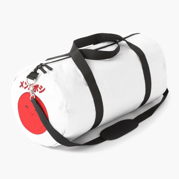 Item preview, Do you member Umeboshi ? designed and sold by IstigaLupo.