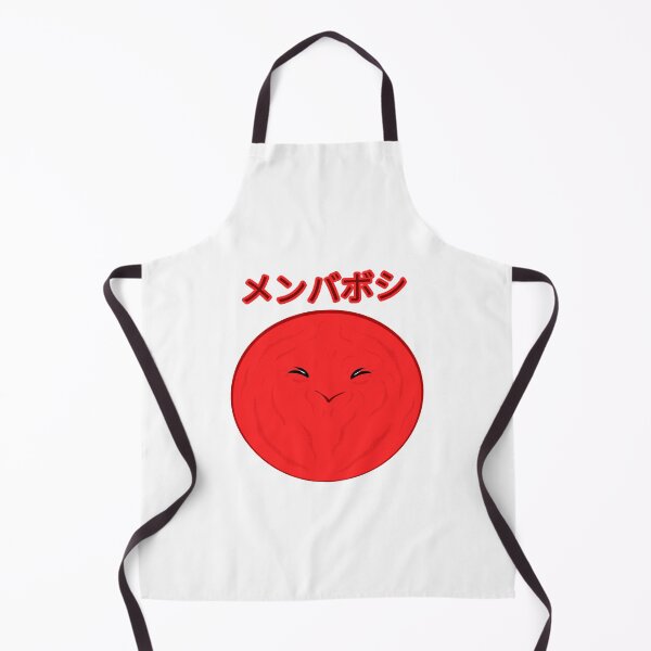 Item preview, Do you member Umeboshi ? designed and sold by IstigaLupo.
