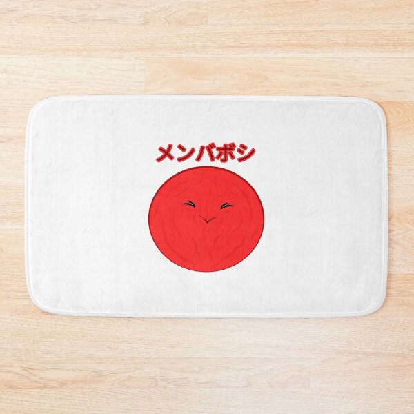 Item preview, Do you member Umeboshi ? designed and sold by IstigaLupo.